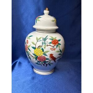 White Porcelain Ginger Jar Accented with Bright Flowers